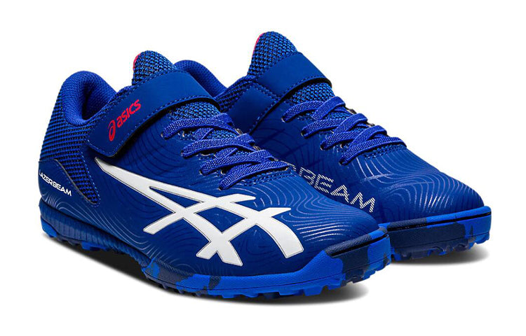 (GS) ASICS Lazerbeam FE-MG 1154A058-400