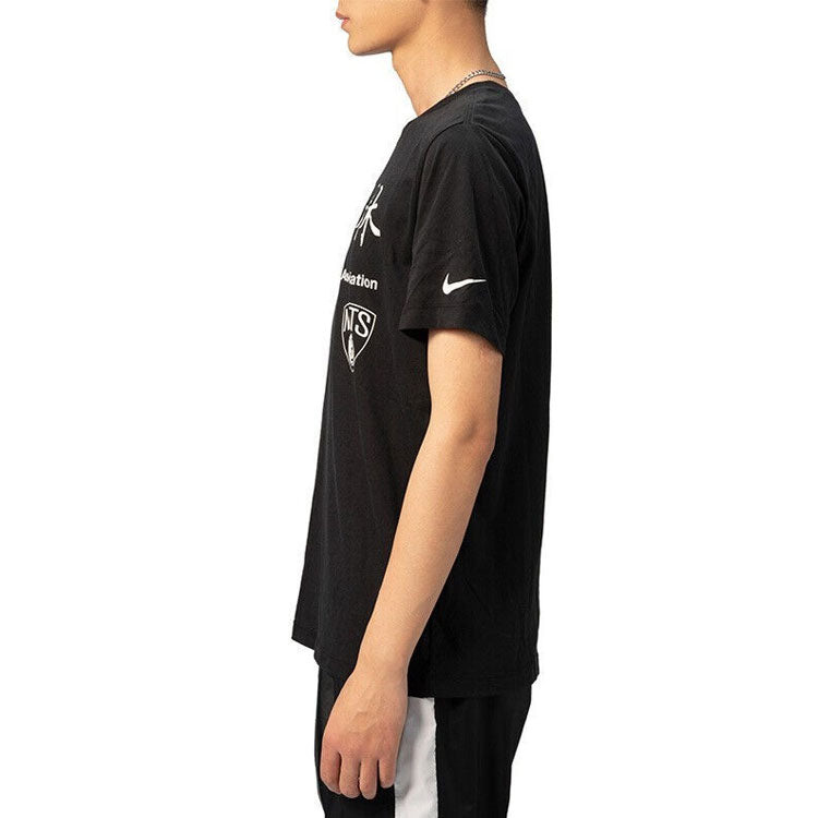 Nike Basketball Brooklyn Quick Dry Short Sleeve Black CU2742-010