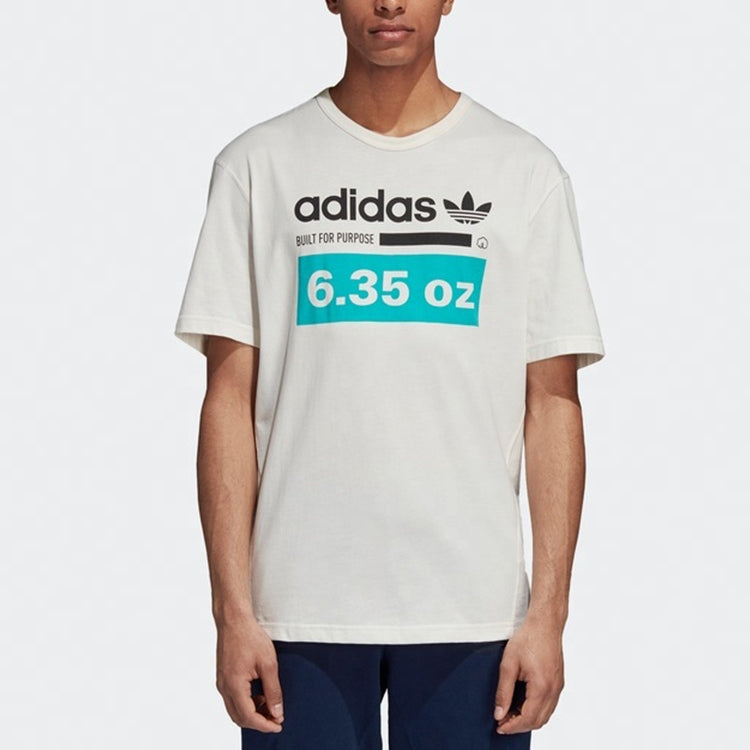 adidas originals kaval grp tee Loose Logo Short Sleeve White DH4973