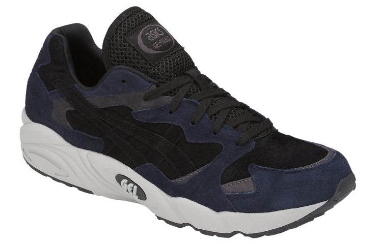 ASICS Gel-Diablo 'Dark Blue Black' HL7U0-9090