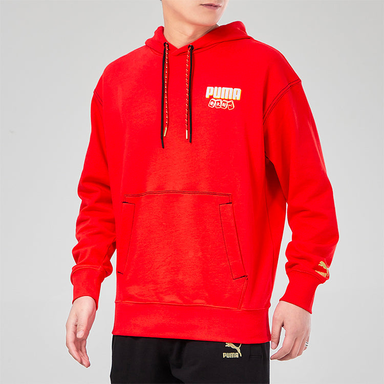 PUMA YOTOX Hoodie 'Red White Gold' 531295-23