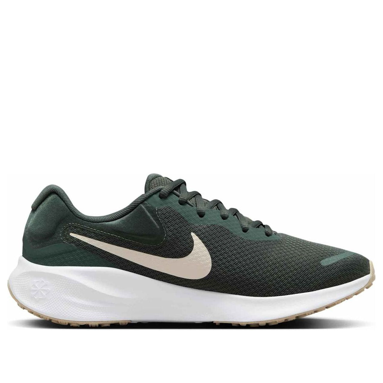 (WMNS) Nike Revolution 7 'Vintage Green Guava Ice' FB2208-300