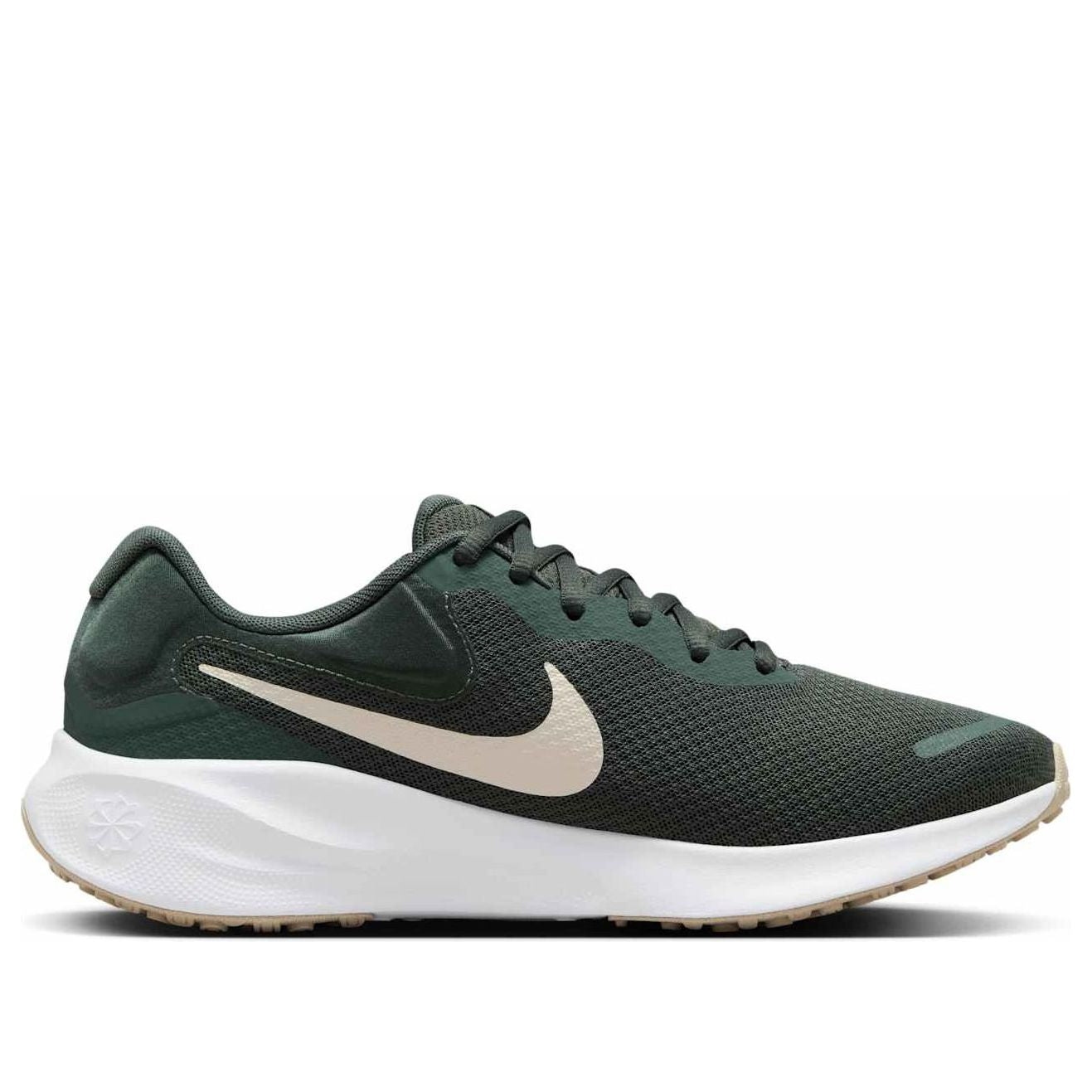 (WMNS) Nike Revolution 7 'Vintage Green Guava Ice' FB2208-300