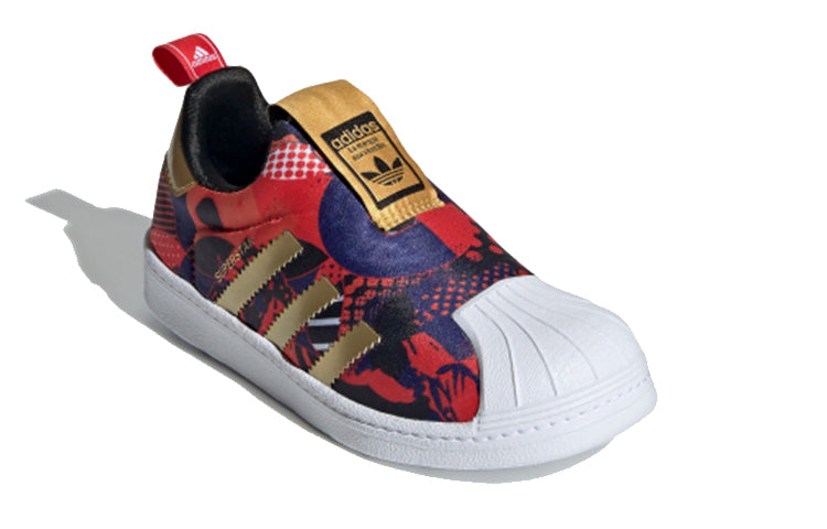 (PS) adidas originals Superstar 360 C GZ7346