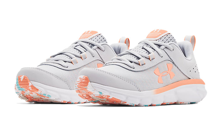 (GS) Under Armour Assert 8 'Halo Grey White' 3022100-110