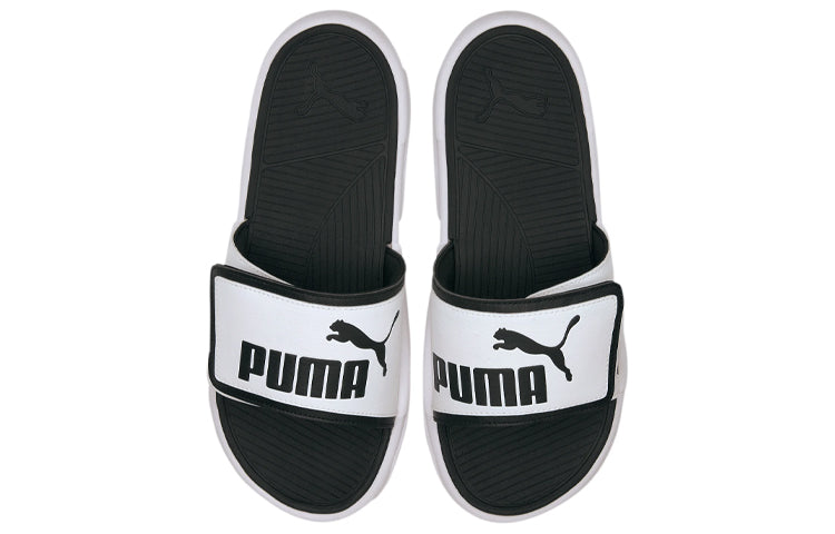 PUMA Royalcat Comfort Slippers 'White' 372280-02