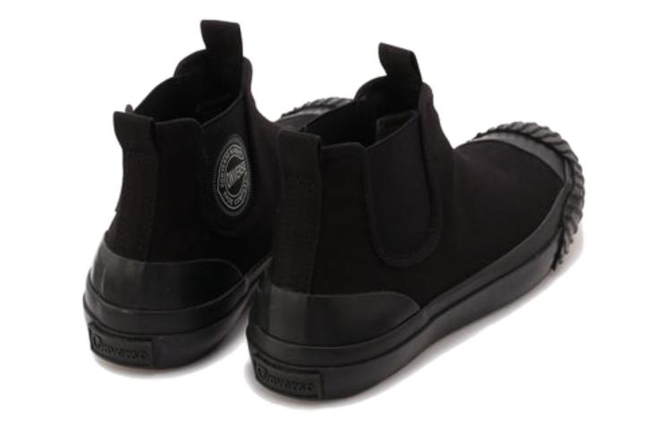 Converse Big C FG Firm Ground SideIgore Hi 35500500