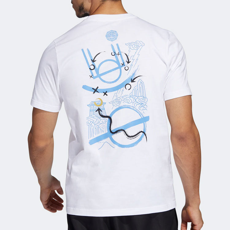 Men's adidas Basketball Tactical Board Pattern Printing Sports Short Sleeve White T-Shirt HM6772