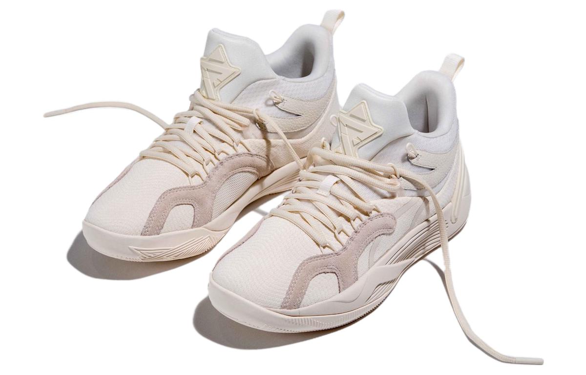 PUMA Skylar Diggins Smith x TRC Blaze Court NU 'Reflections' 378986-02