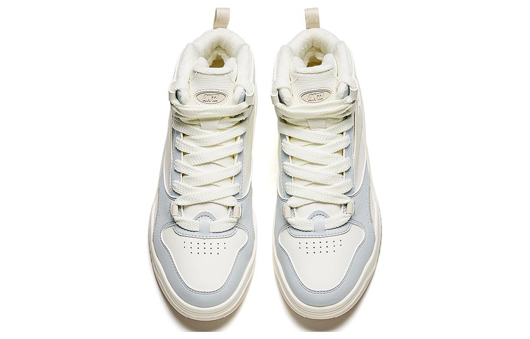 ANTA Waves Mid 'White Beige Grey' 912348903-1