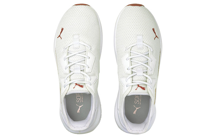 (WMNS) PUMA Platinum Shimmer 'White Rose Gold' 195265-02