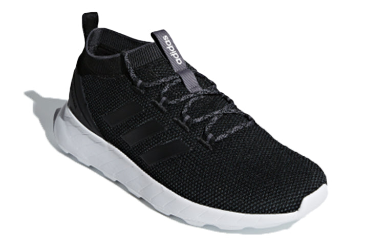 adidas Questar Rise 'Core Black' BB7183