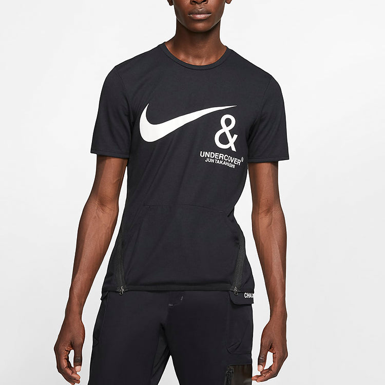 Men's Nike Dri-FIT Quick Dry Casual Sports Round Neck Short Sleeve T-Shirt CD7527-010