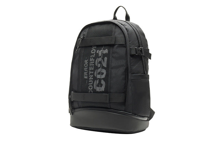 Li-Ning Counterflow Graphic Backpack 'Black' ABSS419-1
