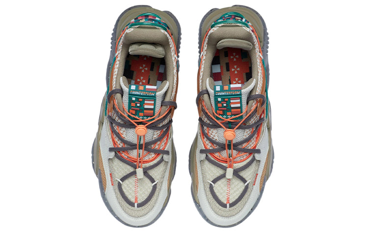Li-Ning Counterflow WuXing Fashion Show 'White Grey Green' AGLR171-2