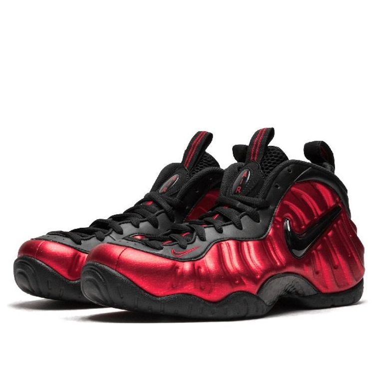 (GS) Nike Little Posite Pro 'University Red' 644792-604