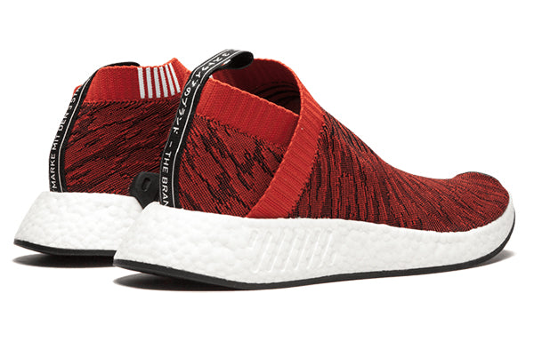 adidas NMD_CS2 Primeknit 'Red Glitch' BY9406