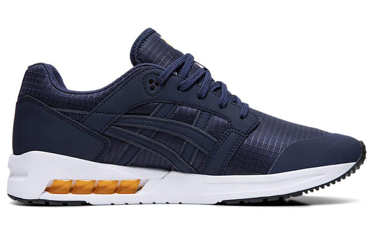 ASICS Gel Saga Sou 'Midnight' 1191A241-400
