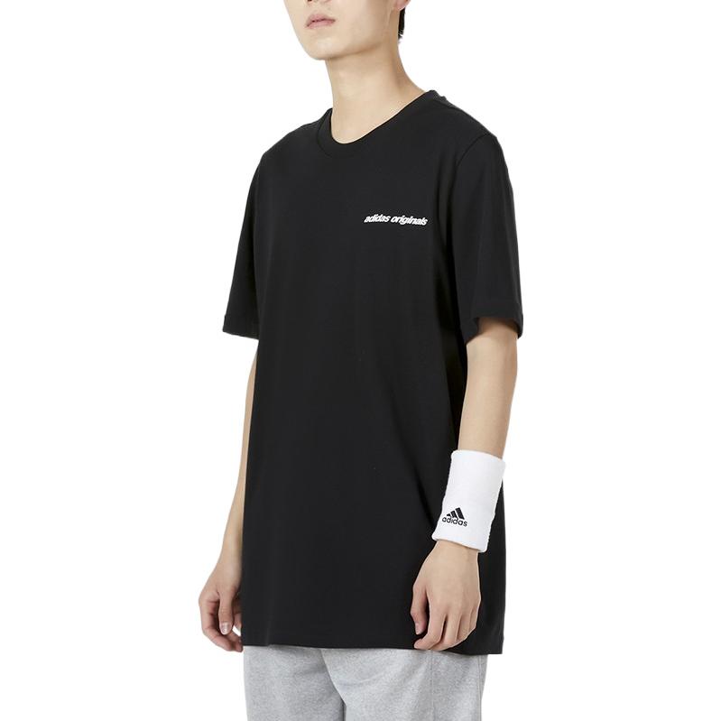 adidas originals Yung Z Tee 1 'Black' HC7184