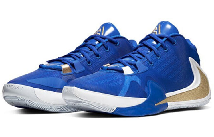 Nike Zoom Freak 1 EP 'Greece' BQ5423-400