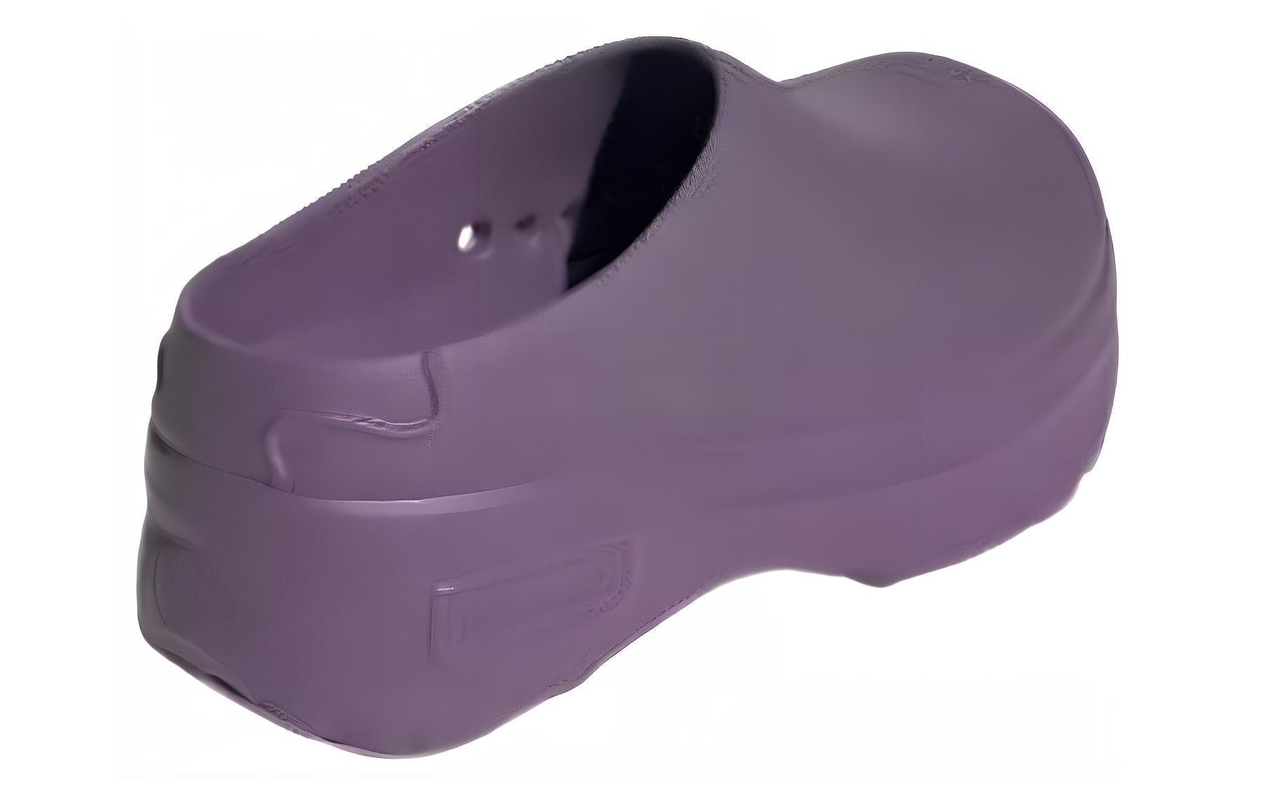 (WMNS) adidas originals AdiFOM Stan Smith Mule 'Shadow Violet' IE0479