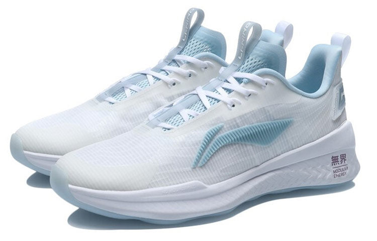 Li-Ning No Boundaries 2 'White Light Blue' AFPR009-1