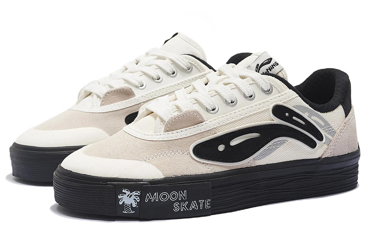 (WMNS) Li-Ning BadFive Wave Pro Low 50/50 x STEVEN HARRINGTON 'White Black' AECS072-2