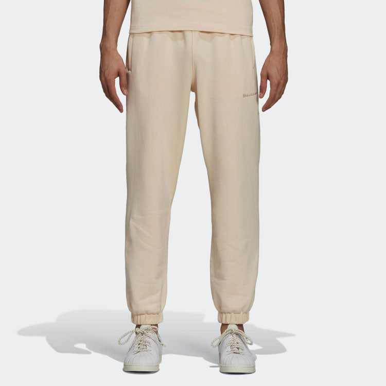 adidas x Pharrell Humanrace Small Logo Sweatpants 'Beige' H58329