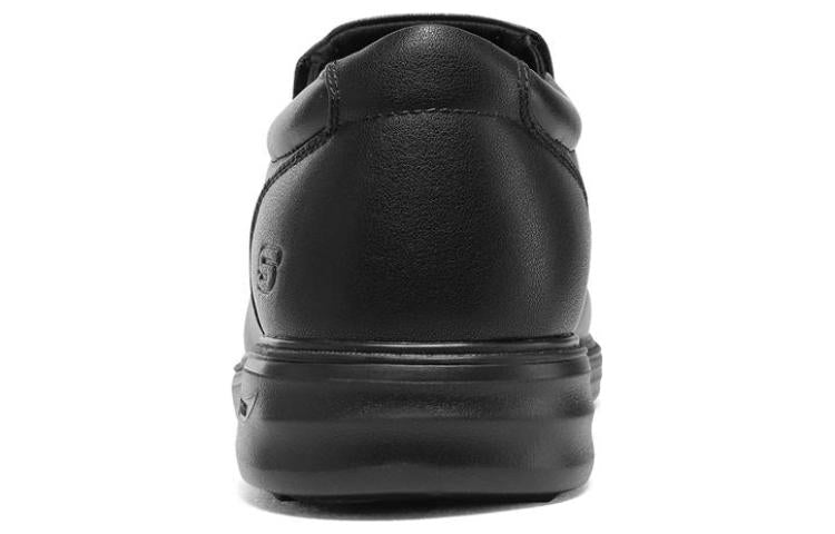 Skechers USA Arch Fit Ogden 'Pure Black' 204741-BBK