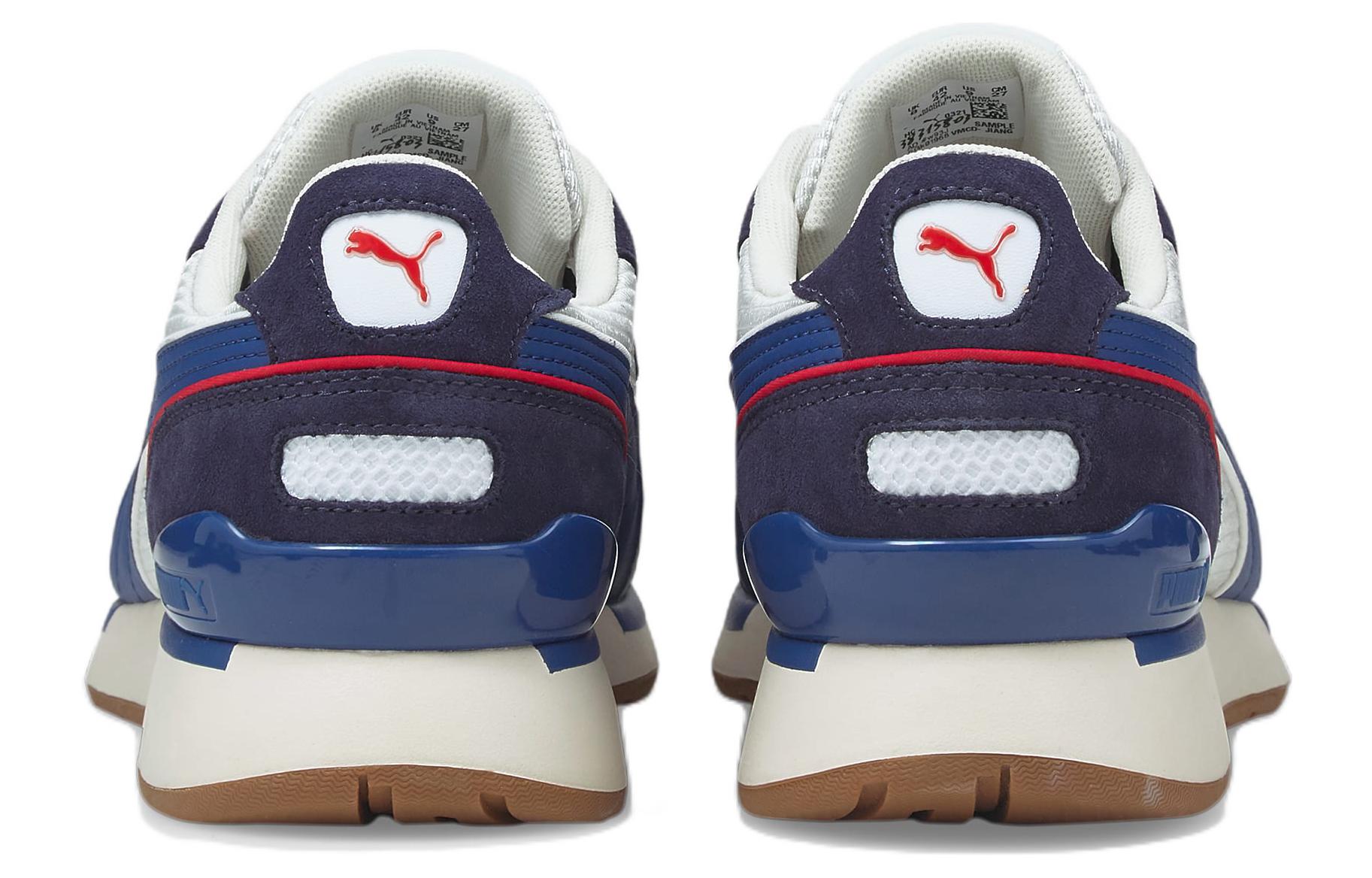 PUMA Space Lab 'Blue Silver' 383158-03
