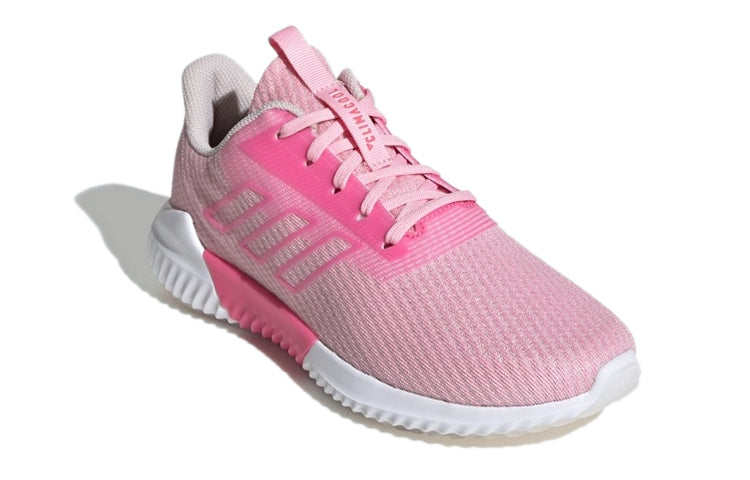 (GS) adidas Climacool 2.0 J 'Pink' F33993