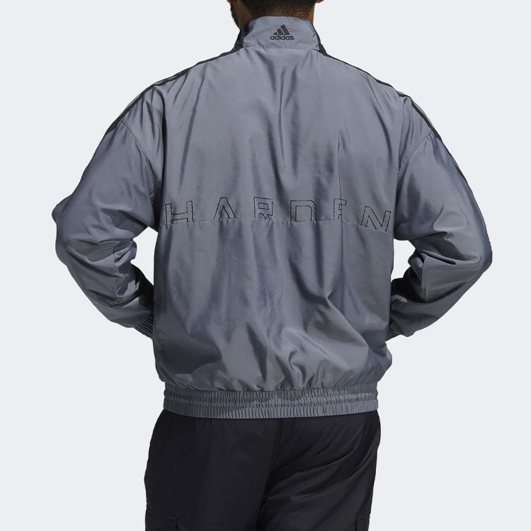 Men's adidas Zipper Sports Jacket Gray GV4675