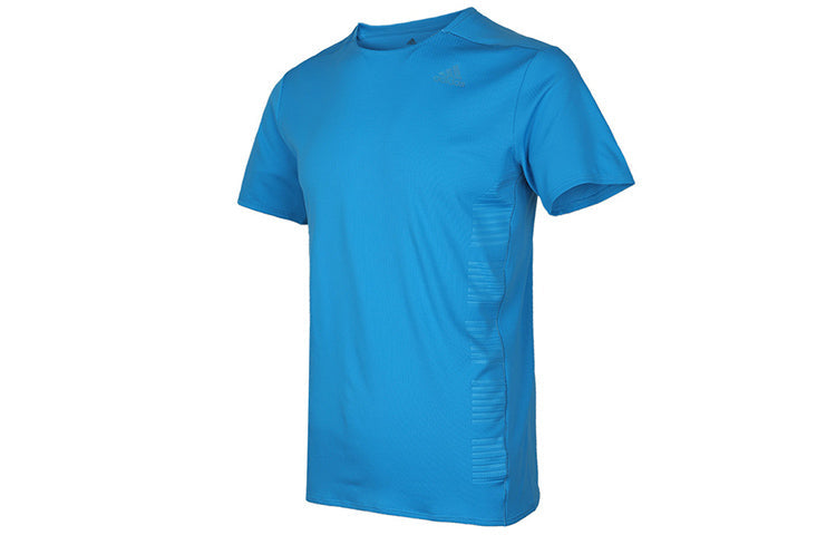 adidas CHILL SS Tee '' DQ1849