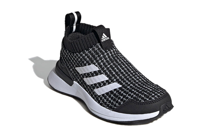 (PS) adidas Rapidarun LL 'Black White' FY2263
