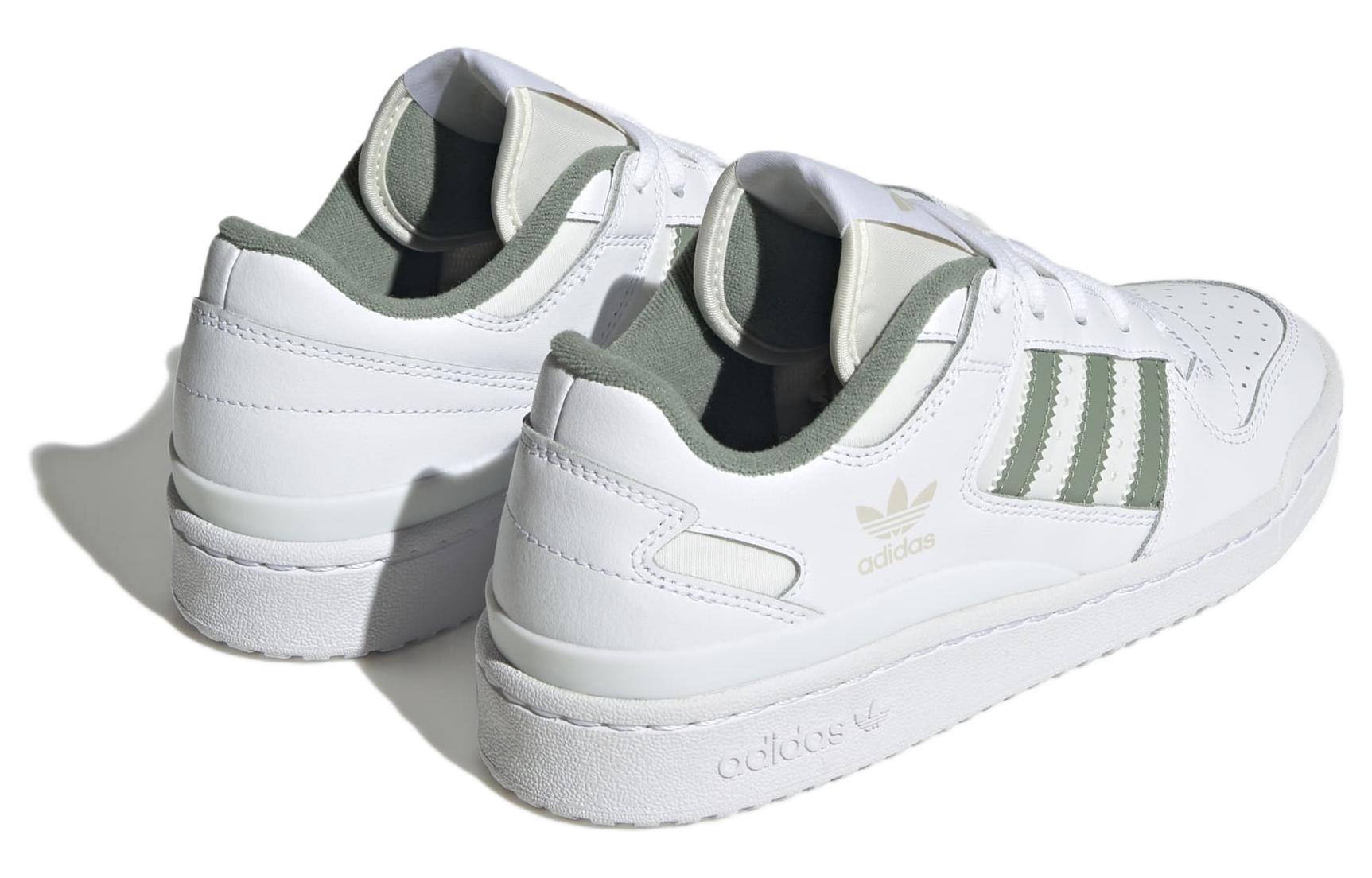 adidas originals FORUM 'White Silver Green' FZ6532