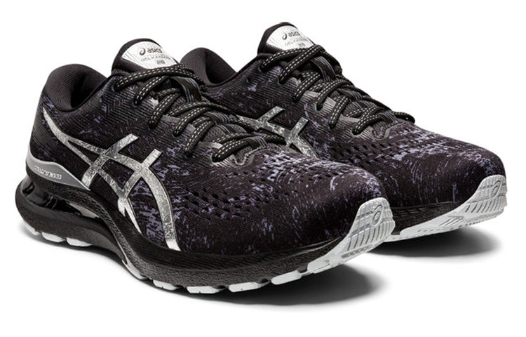 ASICS Gel-Kayano 28 Platinum 'Carrier Grey' 1011B342-020