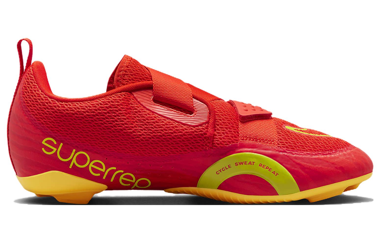 Nike SuperRep Cycle 2 Next Nature 'Picante Red Bright Cactus' DH3396-601
