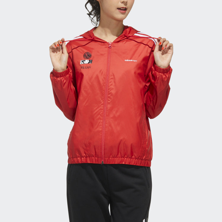 (WMNS) adidas neo x Hua Mulan Printing Jacket Red GK5897