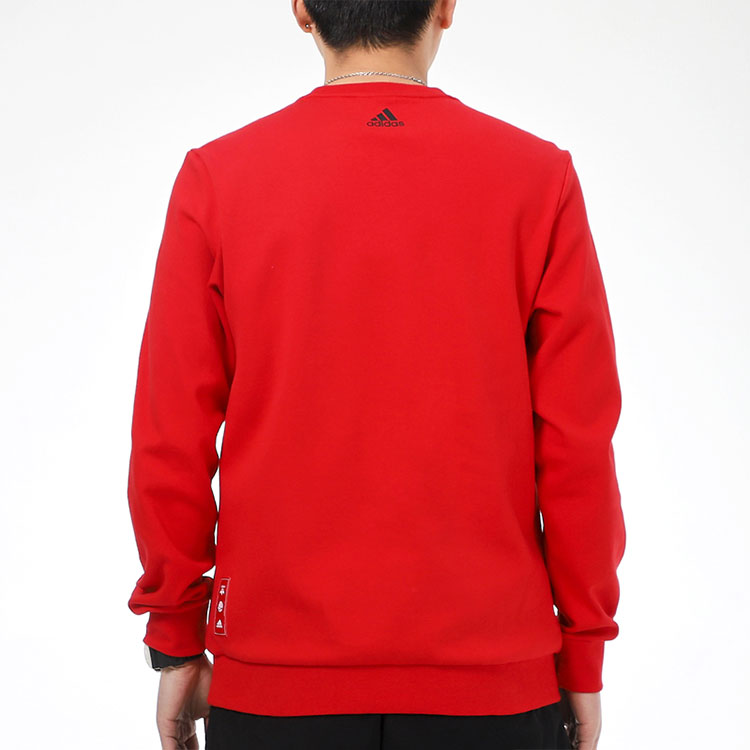 Men's adidas Cny Gfx Swt Un Logo Printing Round Neck Pullover Sports Red GQ8839