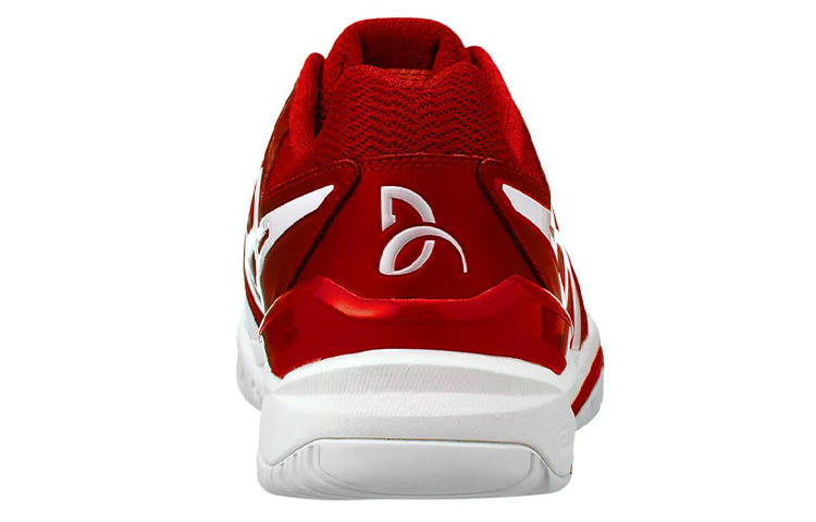 ASICS Gel-Resolution Novak 'White Red' E805N-2301