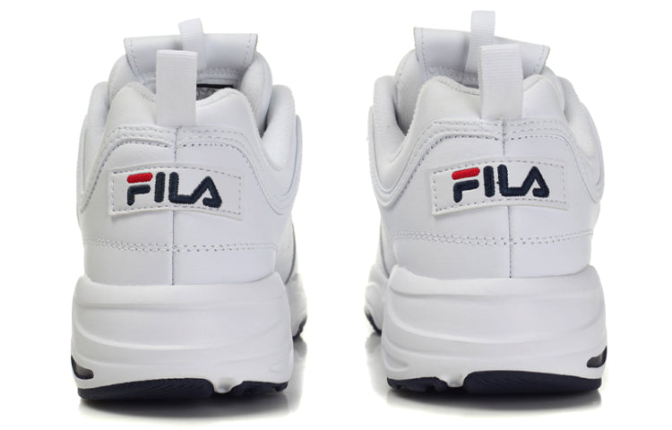 FILA Ray Tracer Disruptor 2 Low Running Shoes White FS1HTB3481X_WNR