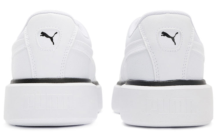 (WMNS) PUMA Oslo Maja 'Summer - White Yellow Alert' 375058-01