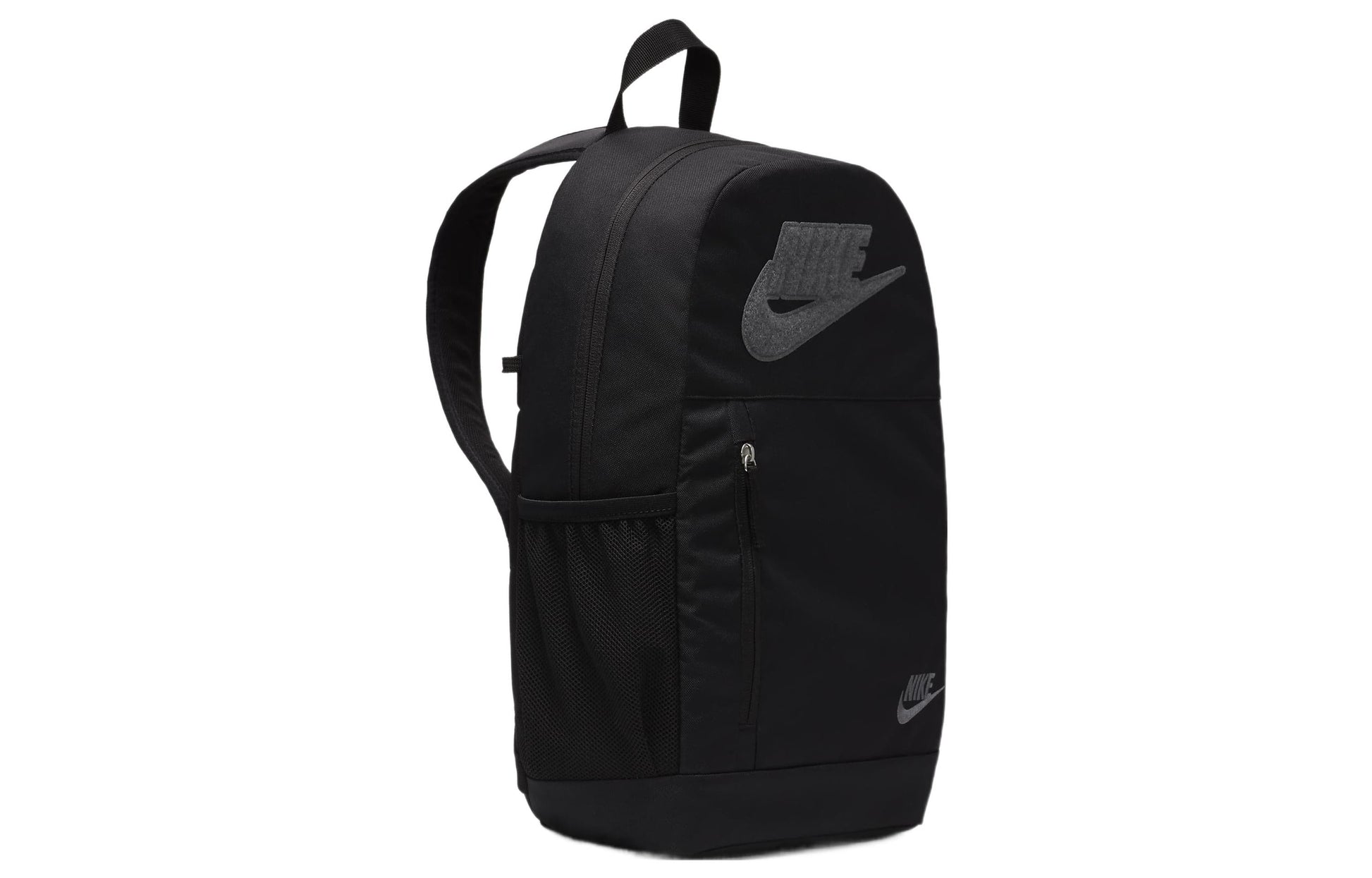 Nike Elemental Graphic Backpack 20L 'Black' FB2817-010