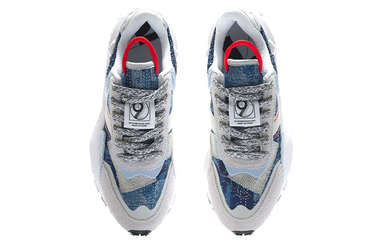 Li-Ning Eternal 92 Paris Fashion Week 2021 'Shadow Grey' AGCR047-6