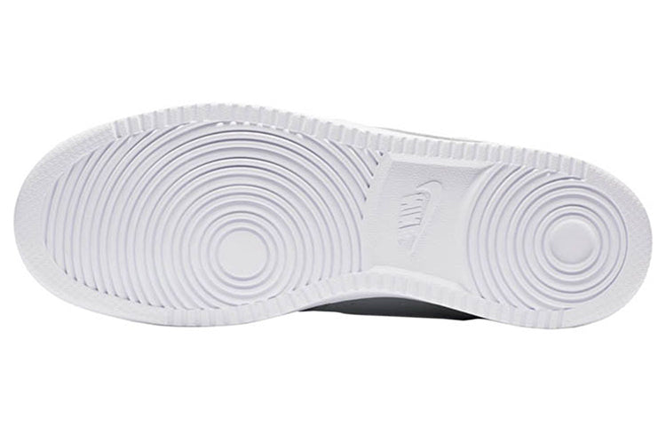 Nike Court Vision CNVS Low-Top Sneakers Gray/White DB7779-001