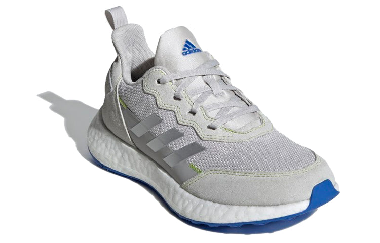 (GS) adidas Rapidalux S And L J 'Gray White' FV7037