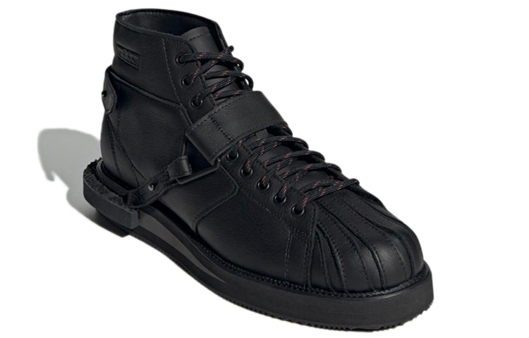 adidas originals Superstar MFX REBOOT GX1361