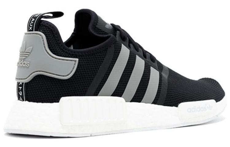 adidas NMD_R1 Mesh 'Black Charcoal' S31504