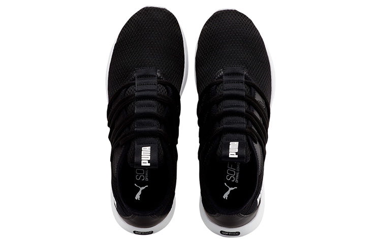 PUMA Star Vital 'Black' 194323-01