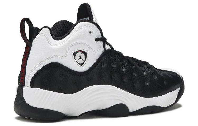 Air Jordan Jumpman Team 2 'Black White' 819175-010